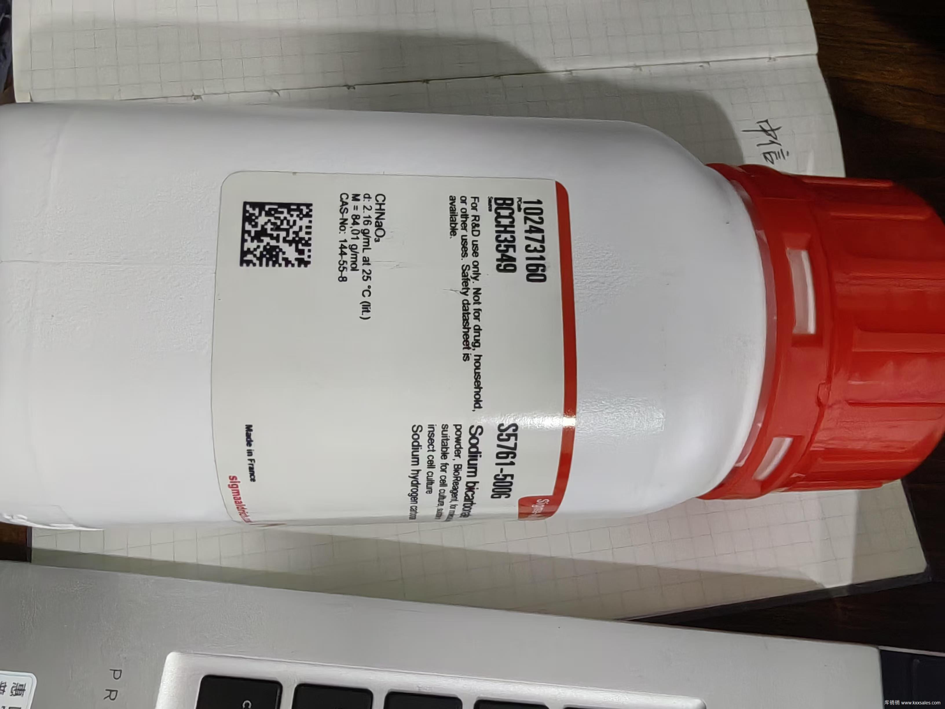 S5761  碳酸氢钠 powder, BioReagent, for molecular biology, suitable for cell culture, suitable for insect cell culture