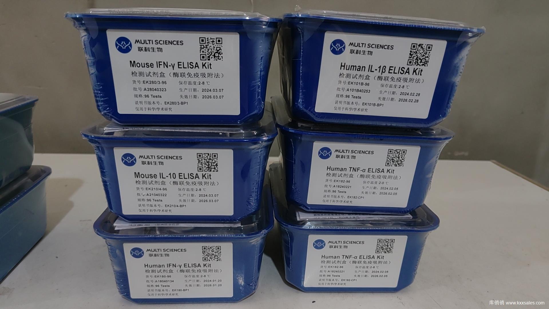 联科生物 Human TNF-a ELISA Kit检测试剂盒(酶联免疫吸附法)